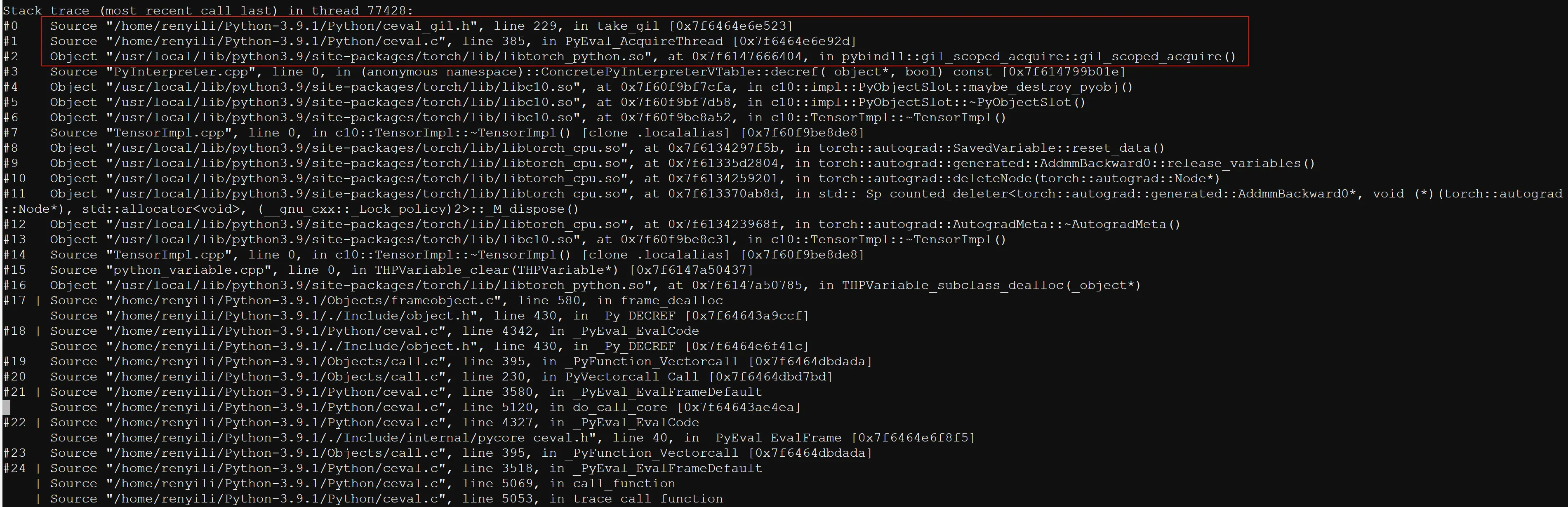 记 pybind11 加载 torch 崩溃问题定位-1751179161538.webp