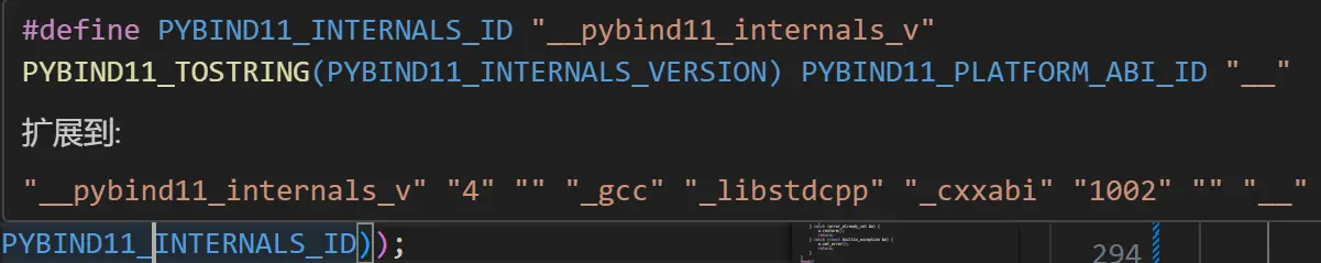 记 pybind11 加载 torch 崩溃问题定位-1751179514955.webp