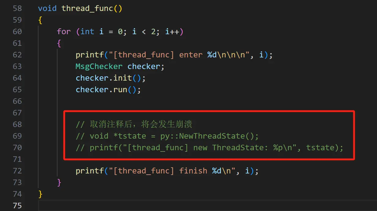 记 pybind11 加载 torch 崩溃问题定位-1751179881961.webp