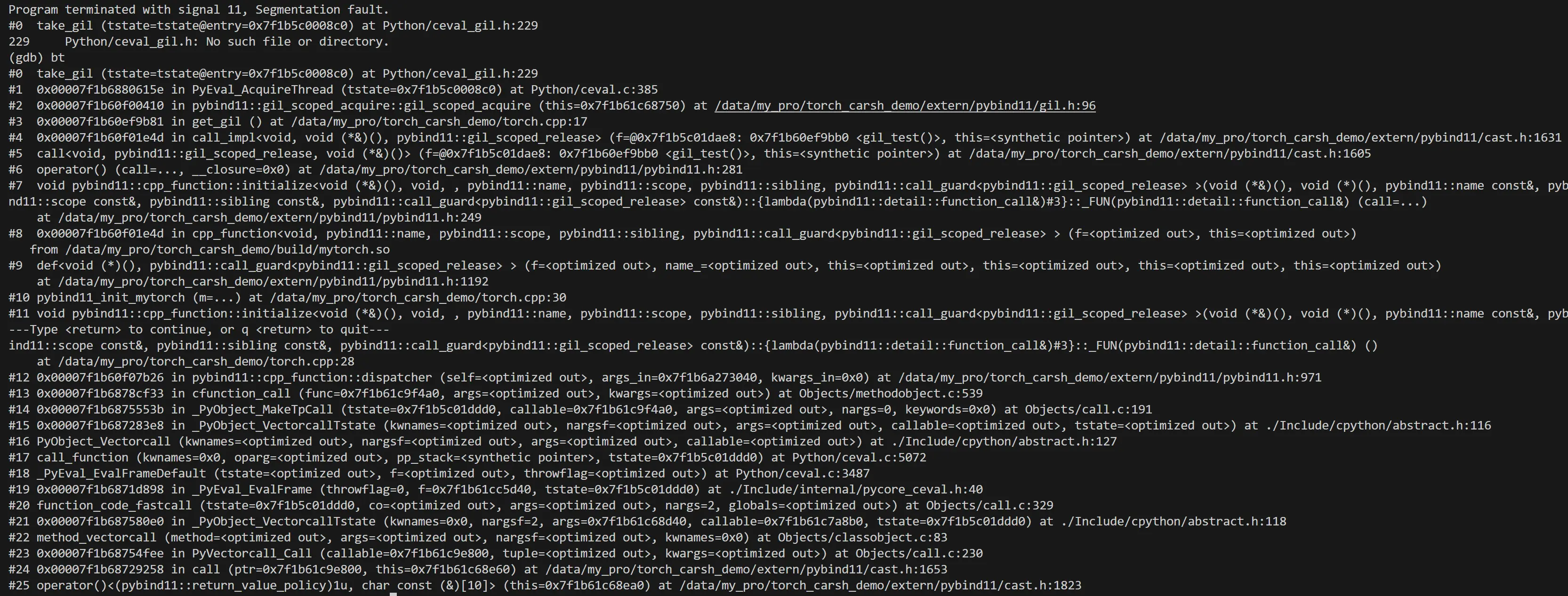 记 pybind11 加载 torch 崩溃问题定位-1751179892878.webp